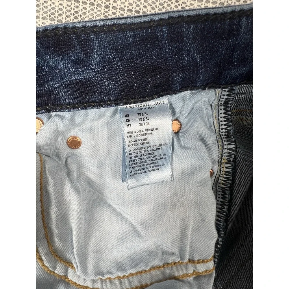 American Eagle AirFlex Plus Athletic Fit Denim Jeans‎ Men's Size 30x 34 Blue